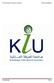 Knowledge International University Manhaj AsSaalikeen