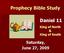 Prophecy Bible Study