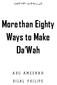 More than Eighty Ways to Make Da Wah