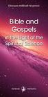 Omraam Mikhaël Aïvanhov. Bible and Gospels. in the Light of the Spiritual Science