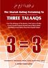 The Shariah Ruling Pertaining To Three Talaaqs