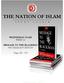 THE NATION OF ISLAM WEDNESDAY CLASS WEEK 51 MESSAGE TO THE BLACKMAN PROGRAM & POSITION. Pages