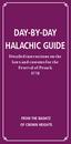 DAY-BY-DAY HALACHIC GUIDE