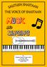 Music and SINGING By: Mujlisul Ulama of South Africa P. O. Box 3393 Port Elizabeth, 6056 South Africa