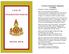LAND OF ENLIGHTENED WISDOM PRAYER BOOK. In Praise of Dependent Origination Je Tsongkhapa