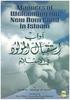 Norn Dorn. in lsloom. Translated by Ahoo Talhah Daawood ihn Ronald Burbank