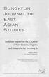 Sungkyun Journal of East Asian Studies