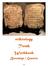 eriktology Torah Workbook Bereshiyt / Genesis [1]