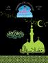 / / Printed at Fazle Umar Printing Press Qadian and Issued from Office Majlis Khuddamul Ahmadiyya Qadian (Pb) by :