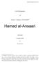 Hamad al-ansaari1. A Brief Biography. Shaykh, Allaama, al-muhaddith. Translated & Compiled. Abbas Abu Yahya