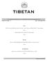 TIBETAN FOCUS FEATURE DOCUMENTATION