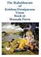 The Mahabharata of Krishna Dwaipayana Vyasa Book 16 Mausala Parva