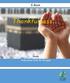 E-Book. Thankfulness. Sheikh Muhammed Salih Al-Munajjid