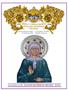 November 2018 BLESSED MATRONA OF MOSCOW 680