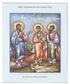 Pastoral Letter for the Great Fast Be merciful just as your Father is merciful.