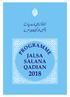 Programme Jalsa Salana Qadian 2018