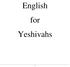 English for Yeshivahs