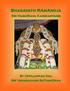 Bhagavath RAmAnuja. Sri VaishNava Kaimkaryams. By Oppiliappan Koil SrI Varadachari SaThakOpan