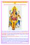 More info on Brihaspati-deva and D.I.Y. Brihaspati Graha Shanti Puja