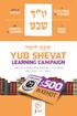 Jnet yud Shevat Learning Campaign 1