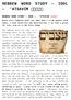 HEBREW WORD STUDY IDOL עצבימ HEBREW WORD STUDY IDOL ATSAVIM