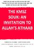 THE KMSZ SOUK: AN INVITATION TO ALLAH S ATHAAB