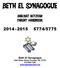 Beth El Synagogue. Bar/Bat Mitzvah Parent Handbook /5775