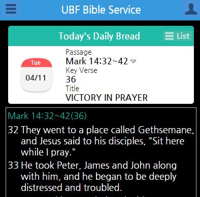 Daily Bread The