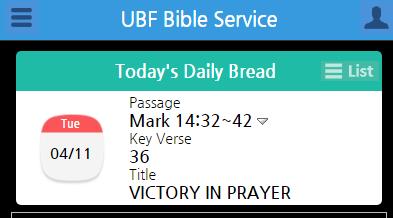 Dailybread DataBase Past Dailybread