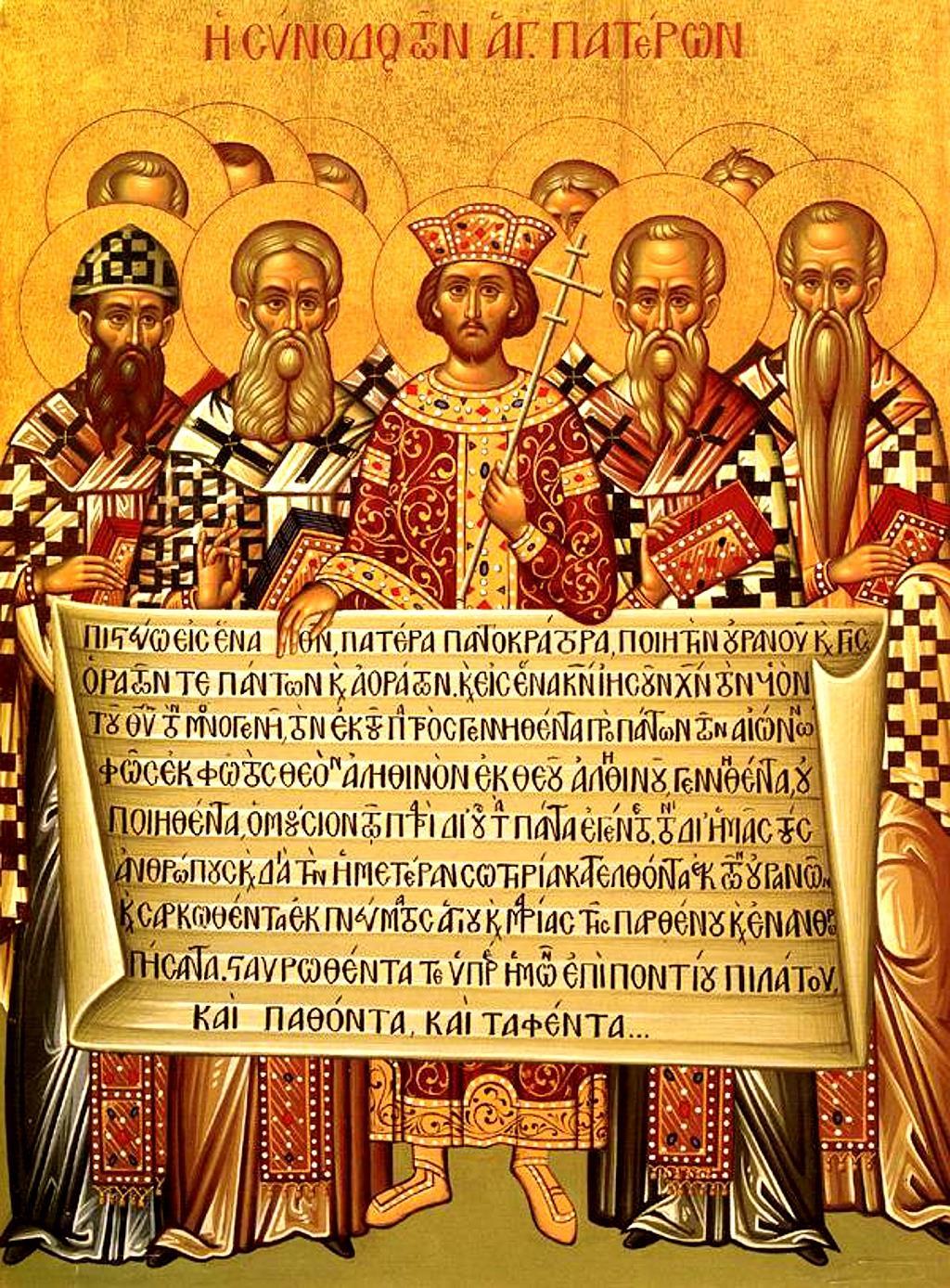 1 st Council of Nicea 325 AD Icon depicting the Emperor Constantine and the bishops of the First