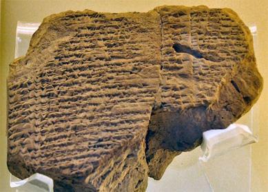4 cuneiform tables from Babylon mention Jehoiachin. Dating from 595-570, they are receipts for oil rations issued to Jehoiachin and his sons.