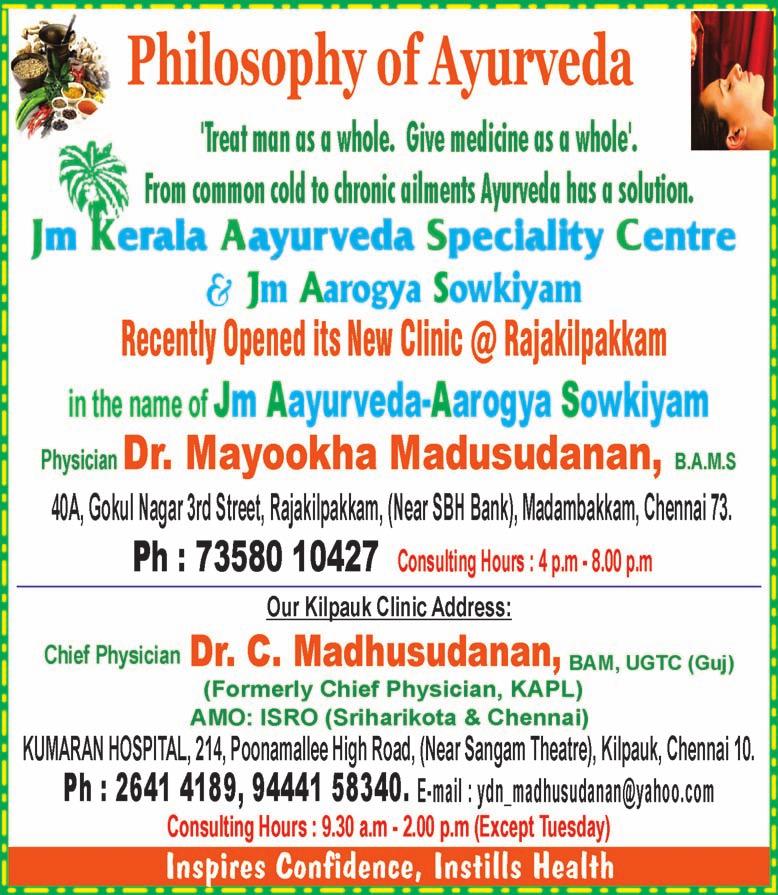 Free Thiruppugazh classes on Sundays Chella Krishnaswamy conducts free