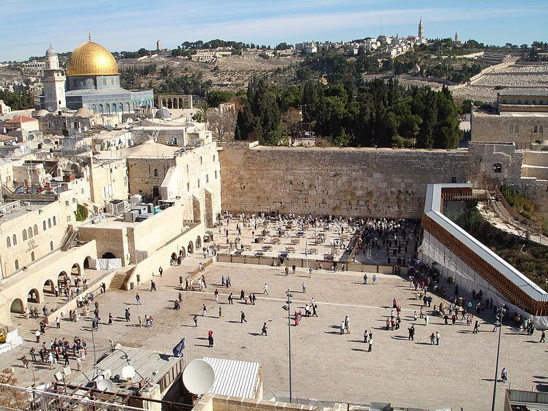 The Western Wall is a surviving remnant of the Temple Mount in Jerusalem,