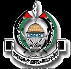 PLO The Palestine Liberation Organization was created on May 29, 1964, at a meeting of the