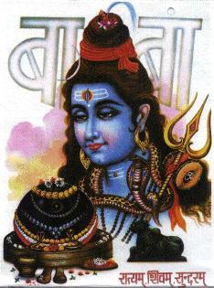 Shiva 38