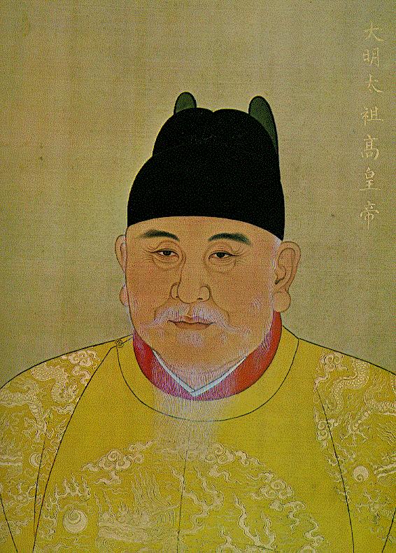 Fall of the Yuan Dynasty Overthrown by Zhu
