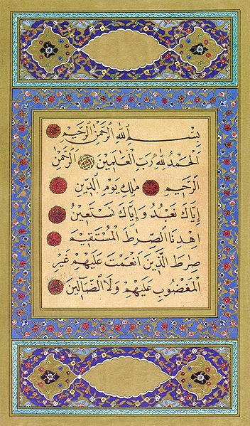 The Opening, the first surah of the Qur'an, among the most recited words on earth.
