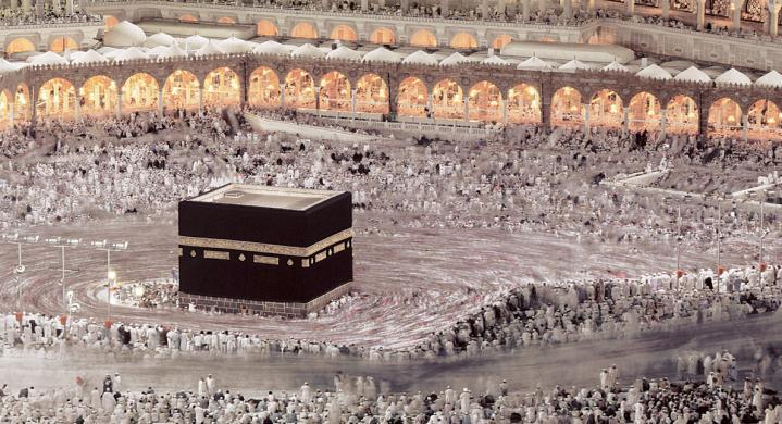 The Ka' bah, Mecca (Saudi Arabia) Represents the center of the Islamic world.