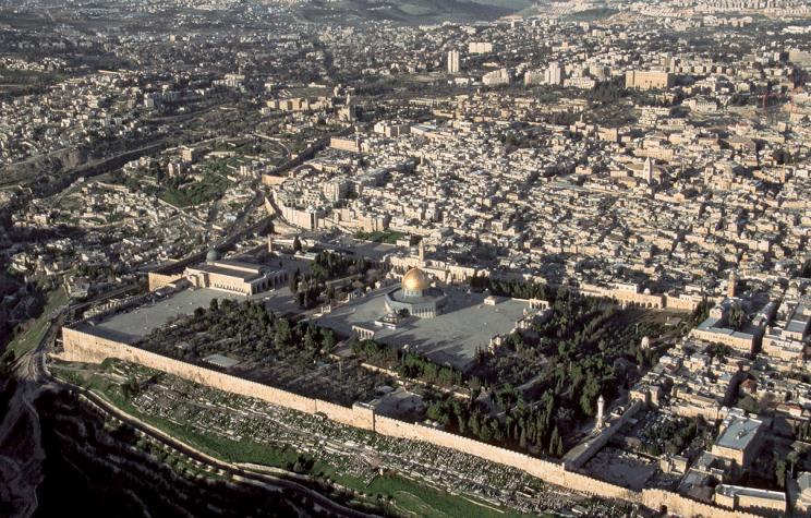 Aerial view of Haram