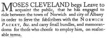 Norwich's first newspaper did not begin publication until October 1773, some fifteen years later.