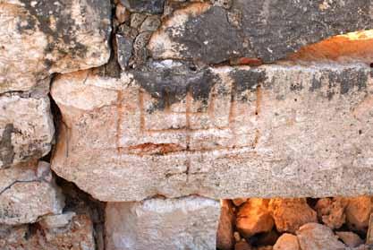opposition, was flogged in the synagogue. 3 Ancient inscriptions likewise bear witness to a strong Jewish presence in Cilicia.