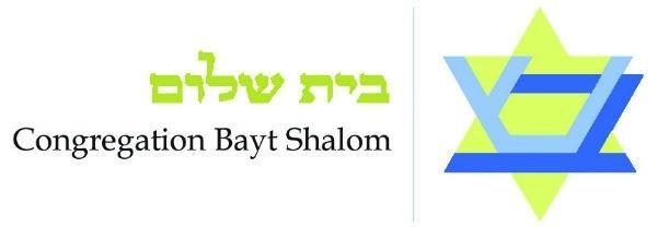 The Shofar Sh'ma Yis'ra'eil Adonai Eloheinu, Adonai Echad Hear, O Israel, Adonai is our
