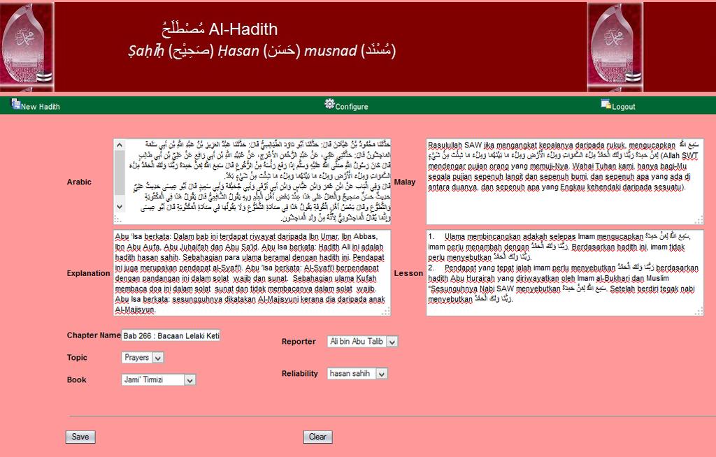 5. Conclusion Fig 4: al-hadith Compilation System User Interface The statement and conducts of Prophet Muhammad (SAW), was memorized, written down and later passed by his companions from generation