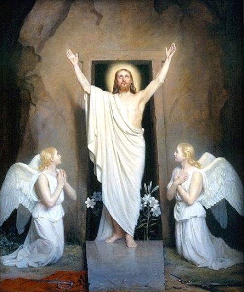 Invocation to Beloved Jesus In the name of Christ within us, our beloved Holy Christ self, we sing out our praises this day for the blessings that have been bestowed upon this earth through the