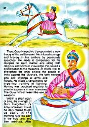 Guru Ji then put on two swords and stated that they signified "Miri" and "Piri", that is, "Temporal Power" and "Spiritual Power".