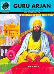 Guru Ram Das Ji sends his son to Lahore A follower invited Guru Ram Das Ji to visit Lahore in connection with his son's wedding. But the master, being too busy, asked one of his sons to oblige him.
