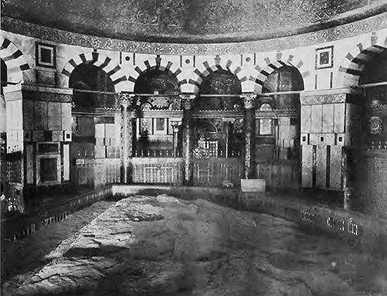 Interior of the Dome of the Rock (photo: Robert Smythe Hitchens, public domain) Between the death of the prophet Muhammad in 632 and 691/2, when the Dome of the Rock was completed, there was