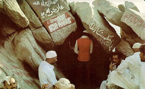 Prophet Mohammad 0Practiced mediation in Cave Hira a.