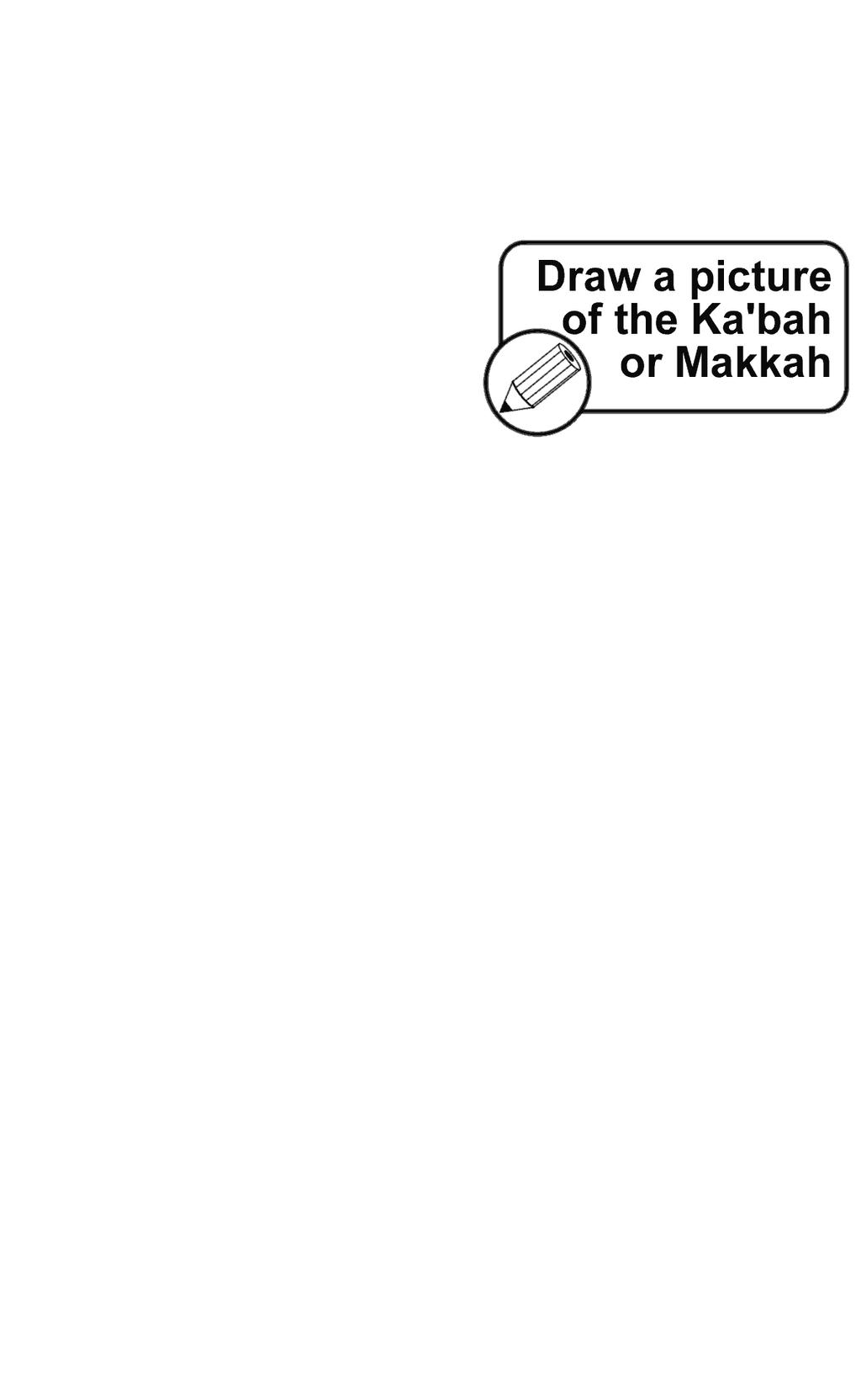 Kk KA'BAH Islamic