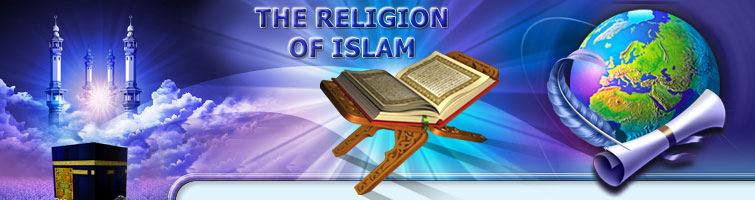 What is Islam? 0One of the three major world religions (Judaism and Christianity) that profess monotheism (the belief in a single God). 0Islam is the fastest growing religion in the world.